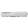 TONER SHARING GPR-52/51 COLOR MAGENTA PARA IRC-1335i/ADVANCE C250/350/351