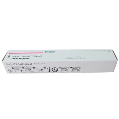 TONER SHARING GPR-52/51 COLOR MAGENTA PARA IRC-1335i/ADVANCE C250/350/351